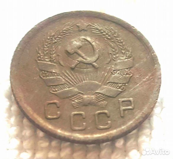 Редкие и юбилейные монеты