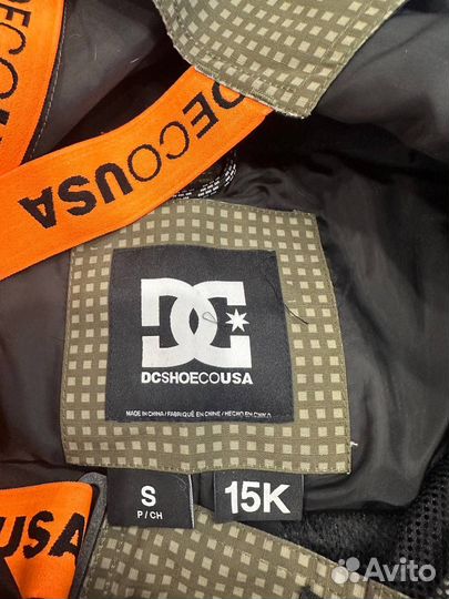 Сноубордические штаны dc