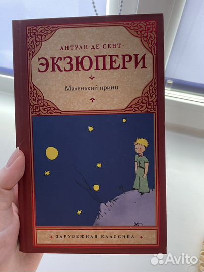 Книги разные