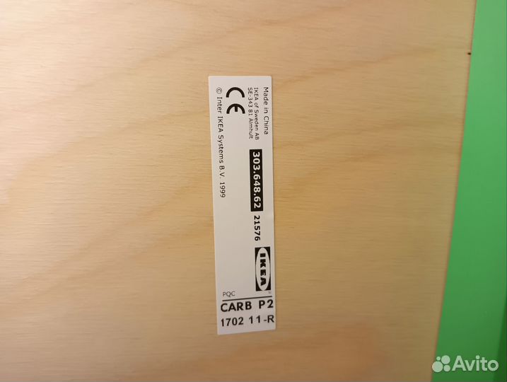 Тележка ходунки IKEA carb