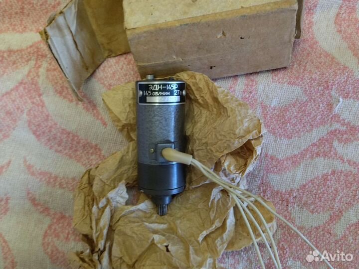 Электродвигатель эдн-145р