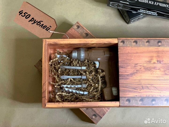 Шоколадный набор для подарка