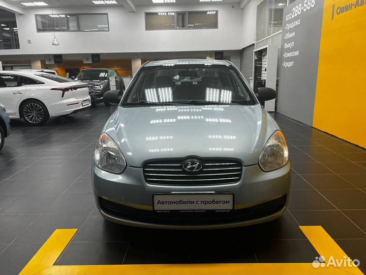 Hyundai Verna 1.4 МТ, 2006, 247 161 км