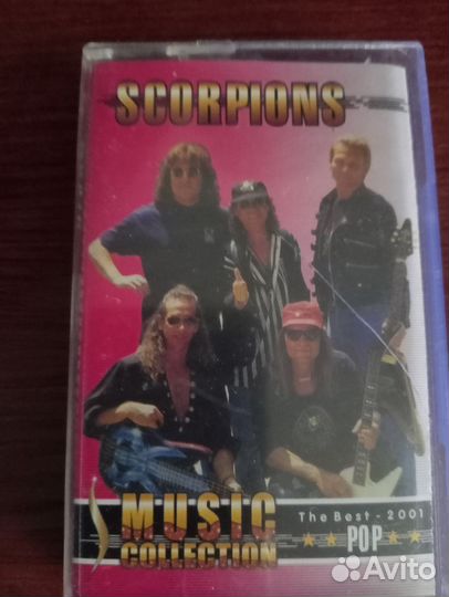 Аудиокассеты