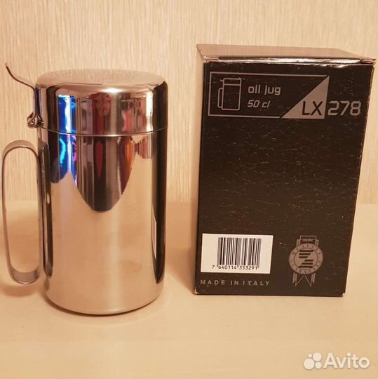 Масленка для растительного масла LX-278 Цептер