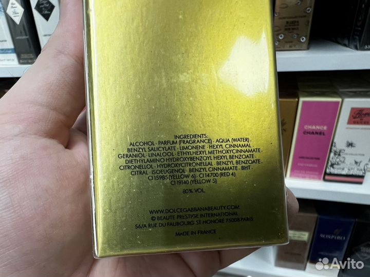 Dolce gabbana the one