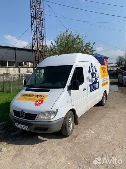 Устранение засоров канализации в Краснодаре