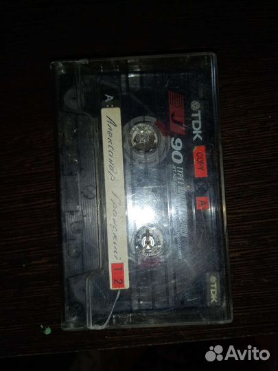 Аудиокассеты с записью