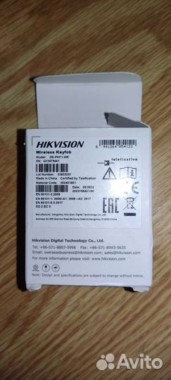 Hikvision DS-PKF1-WE