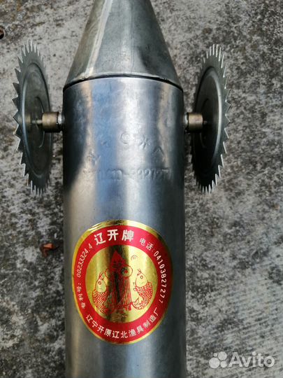 Торпеда для протяжки сетей