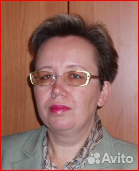 Главный бухгалтер удаленно