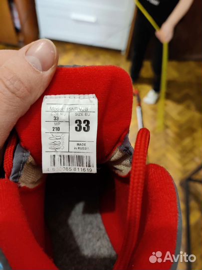 Комплект беговых лыж Madshus