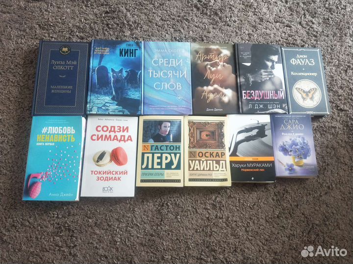 Продам книги