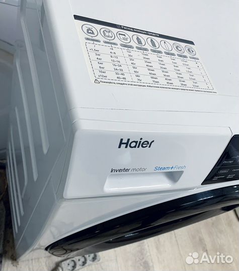 Стиральная машинка Haier 6кг