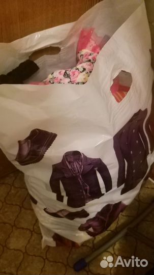 Вещи пакетом бесплатно