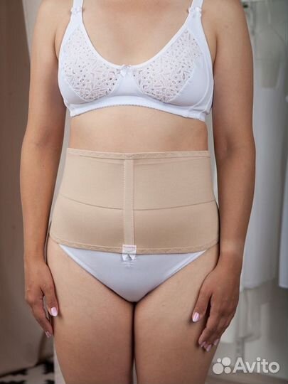 Бандаж дородовой/послеродовой, B-41 бежевый