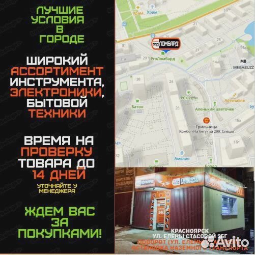 Часы Casio mtp 1302