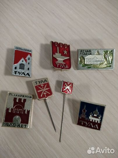 Советские значки Тула