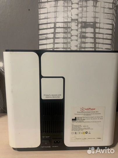 Кислородный концентратор армед 8F-1