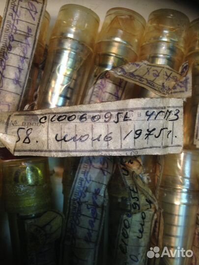 Подшипник 1006095 Е