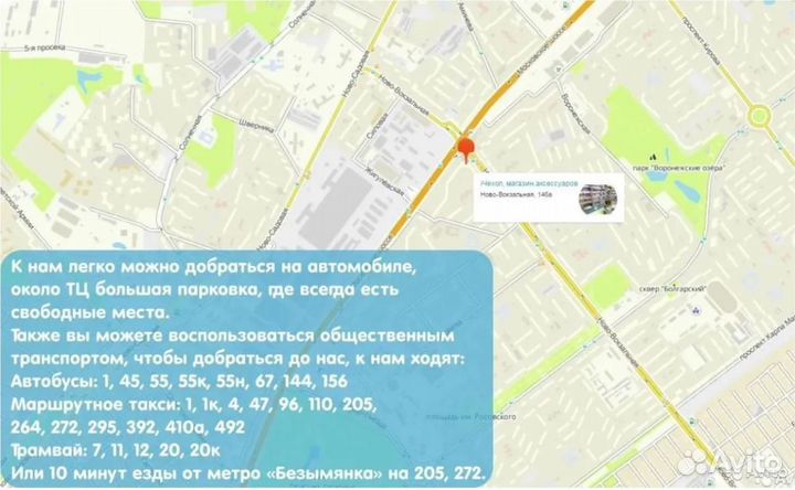 Apple iPad Mini 2021 WiFi 64Gb Space Gray