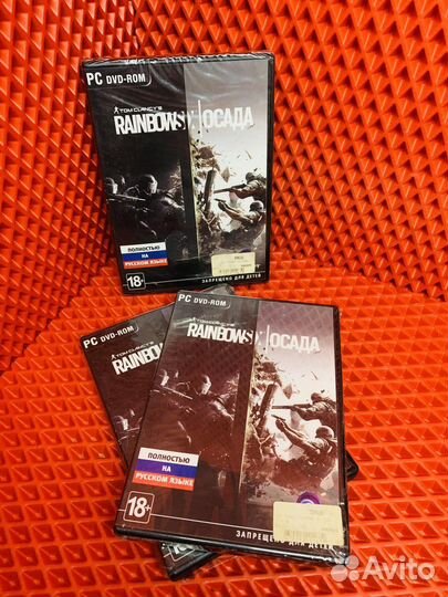 Диски для ps