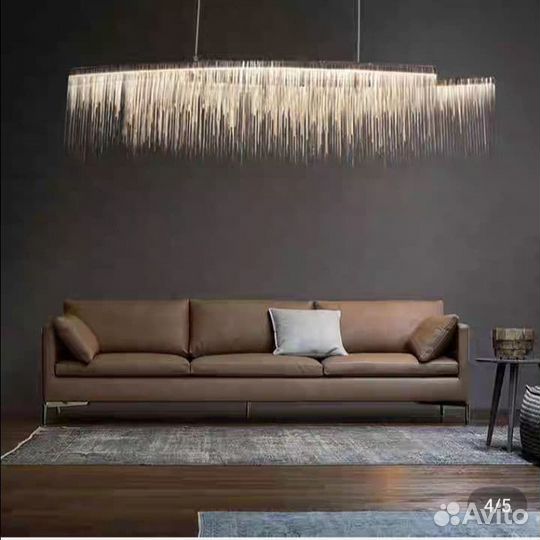 Люстра светодиодная