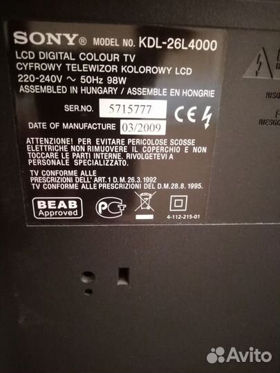 Телевизор sony KDL-26L4000
