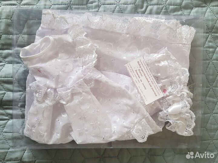 Крестильный набор для девочки 0-6 мес