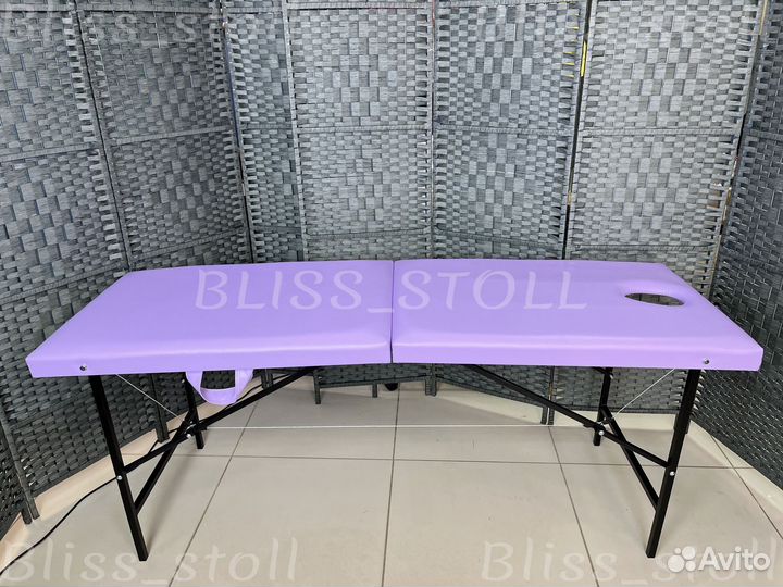 Массажная кушетка