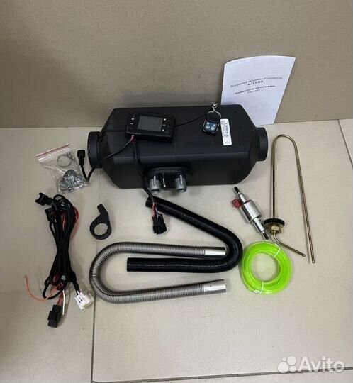 Автономный отопитель /сухой фен. Арт.097в