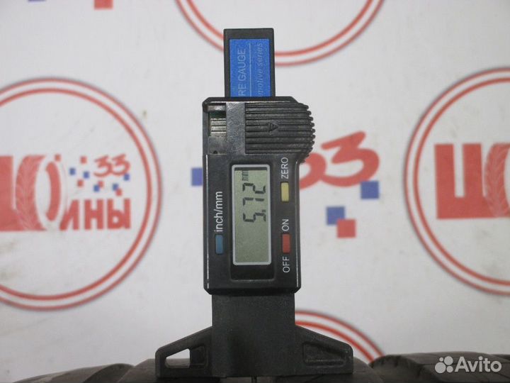 Pirelli Scorpion Verde 285/45 R20