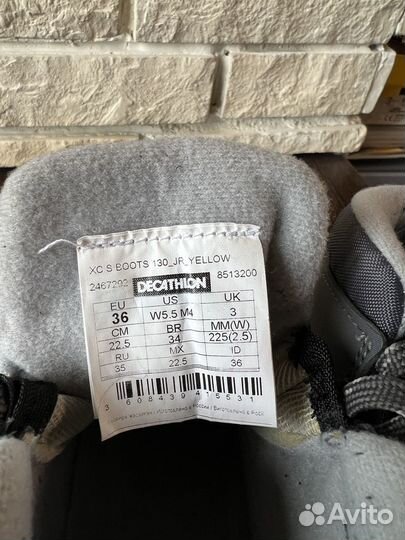 Ботинки лыжные novik 36 р