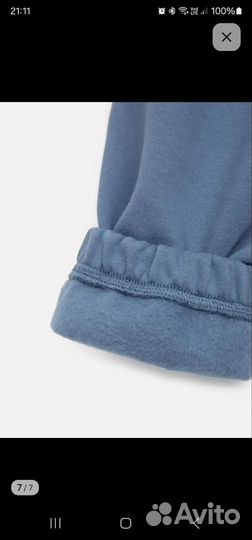 Спортивный костюм для мальчика 146