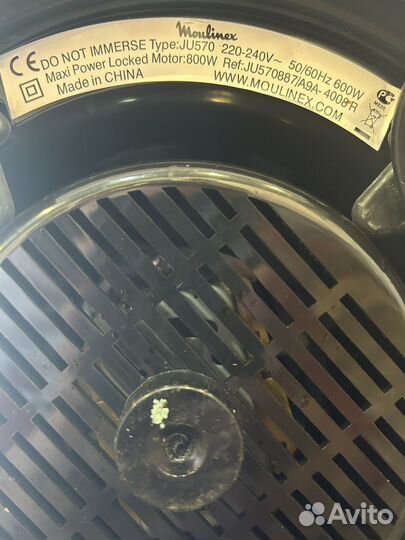 Соковыжималка Moulinex