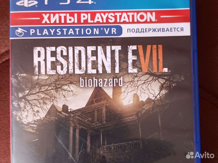 Игры для приставок ps4 обмен