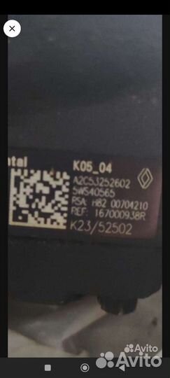 Тнвд renault 1.5 dci scenic 3, megane 3 110 лс