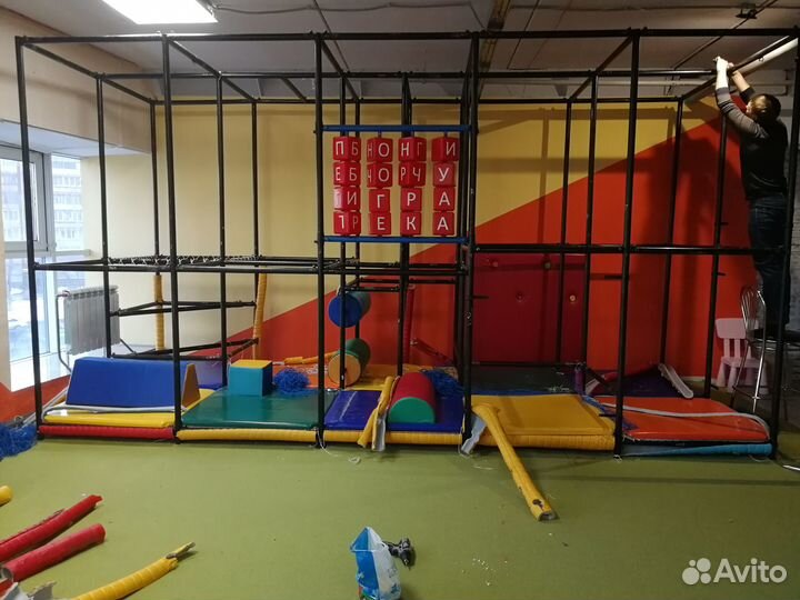 Детский игровой комплекс лабиринт