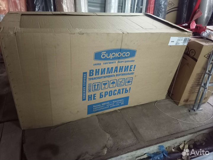 Морозильный ларь с глухой крышкой