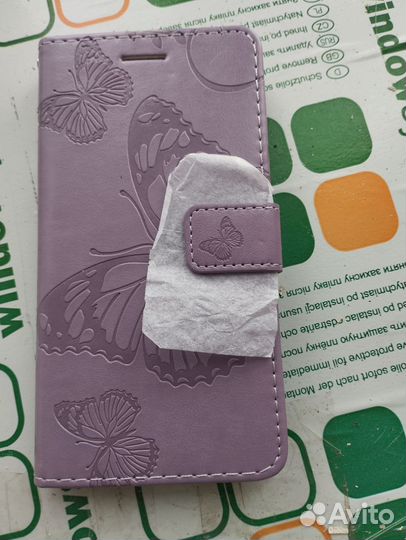 Чехол книжка на Xiami Redmi 4A