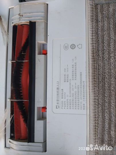 Робот пылесос