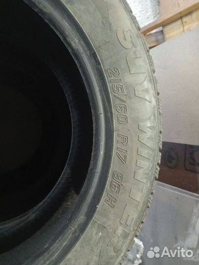 Tigar SUV Winter 215/60 R17 96H
