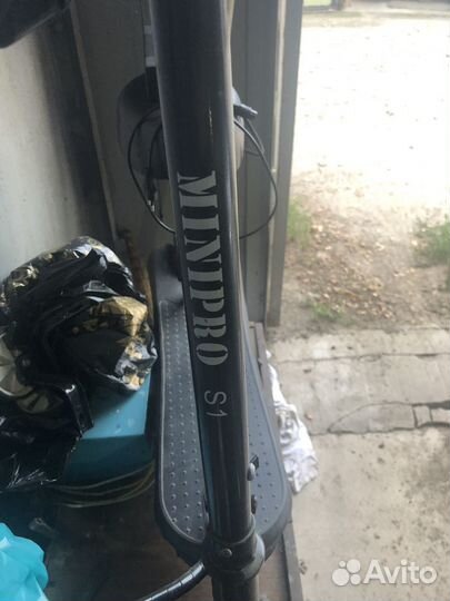 Электросамокат бу