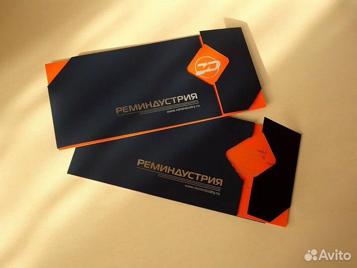 Открытки с логотипом компании с Новым годом