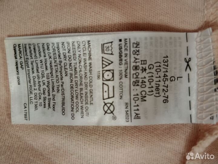 Кофта детская Gap