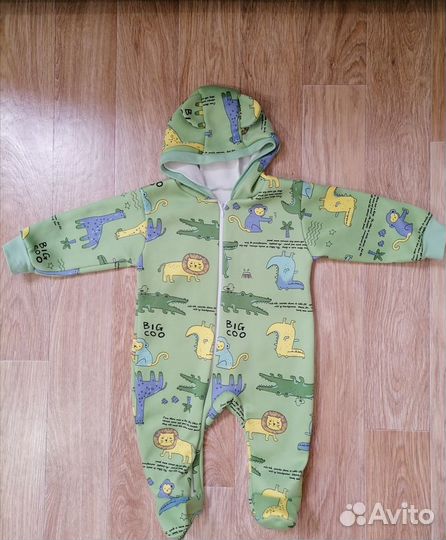 Комбинезон