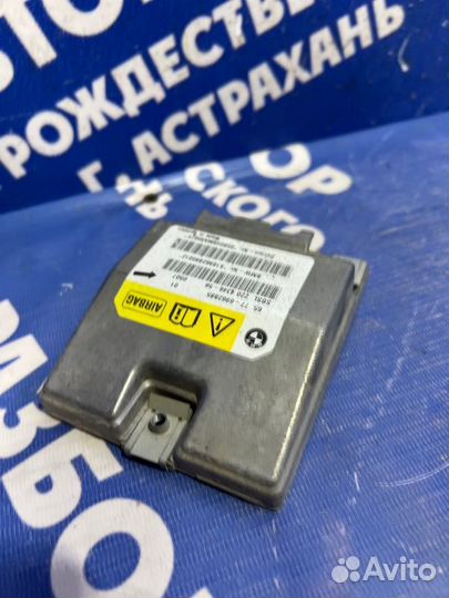 Блок управления airbag Bmw E60 седан 2005