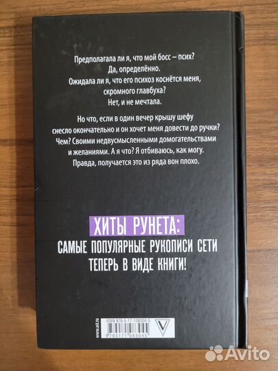 Страстная неделька. Карина Микиртумова