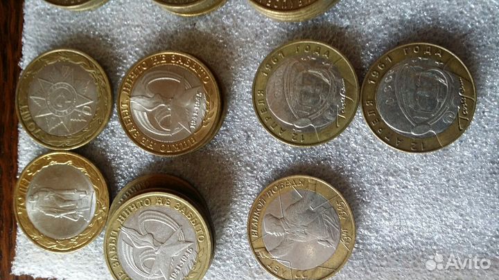 Юбилейные монеты