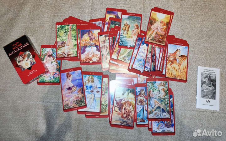 Таро Магия наслаждений на русском языке оригинал